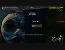 新・強盗少女ゆっくり~AFTERSHOCK~気ままにPAYDAY2