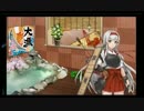 10.23こめ師まこはん杯＆ちゅうカップ  .mp4
