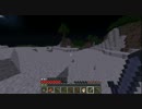 1日5分のマインクラフト　（少）　Part97