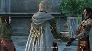【実況】DDONでひと狩りいこうぜ！【ドラゴンズドグマオンライン】＃４６