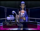 【実況】DRAGON　QUEST　Ⅷ　完全攻略実況プレイ　【part13】