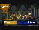【実況プレイ】DA!CH!　クイックボマーS+カンストへの道。Part12