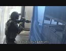 ほらさば！　10/11　F2プラント