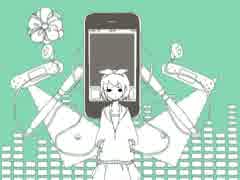 メランコリック/歌ってみた【みおん】