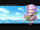 【結月ゆかり 純】走れ走れ【カバー】