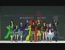 メカクシティアクターズOP「daze」歌ってみた ver. Nansu