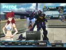 甘噛みとグレネコのガンダムファイト後編