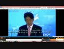 【２】ＴＰＰとＦＴＡＡＰは究極の共産主義③