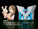 モバマス×ヴァンガード　11.5