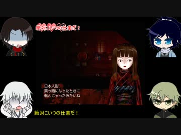 【刀剣乱舞】鶴丸と鶯丸が物.念世.界に行くようです その4【偽実況】