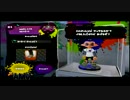 【アラサーBBA奮闘記】Splatoon実況プレイ　part.34