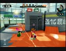 ひとりぼっちじゃない 【splatoon】