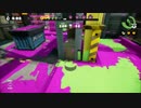 【スプラトゥーン】ローラー弱体化されたけどがんばろおおおおおおおお