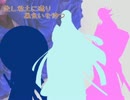 【人力刀剣乱舞】青い薔薇の葬儀屋【左文字】