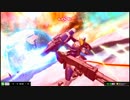 【EXVSMB】都内某所シャッフル大会３(10月10日開催)Part9【第３６回】