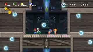 【4人実況】マリオwiiの世界【なすの木】part3前