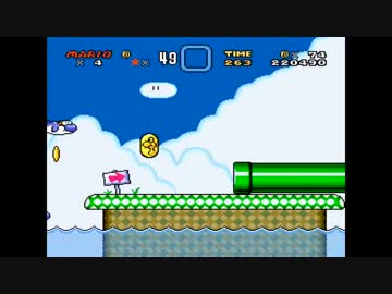 【実況】 スーパーマリオワールドでたわむれる part８