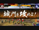 【戦国大戦】宿将が低位で無様に負ける様を晒す動画-10