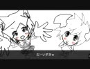 こえ部的準備運動FLASH