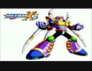 ロックマンX3 シグマステージ(PS/SS/PC音源)