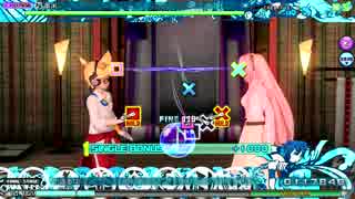 【DIVAAC】番凩EXExtreme【初見プレイ】【どうしてこうなった】
