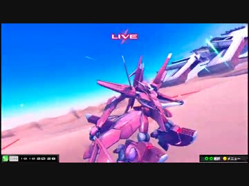 【EXVSMB】都内某所シャッフル大会３(10月10日開催)Part10【第３６回】