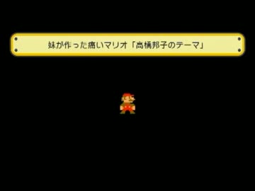 人気の よくぞ作った 褒美に死をやろう 動画 17本 ニコニコ動画