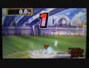 SSB3DS HRC  8キャラ 2nd-fin【スマブラ3DS　ホームランコンテスト】