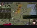 【Crusader Kings2】スラブの歴史　Part96