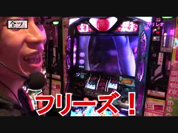 【#15】ｙｔｒがシャドウハーツⅡを「全ツ。」してみた結果【SEVEN'S TV】