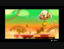 【実況】amiiboで遊ぶヨッシーウールワールドPart11