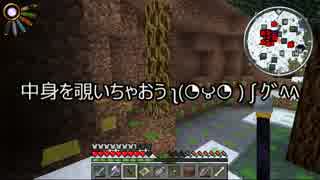 【Minecraft】魔剣銃士の黄昏クラフト Part.20【実況】