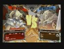 10月7日　セントラル八王子　GGXrdR　隔週水曜シングル大会　前半