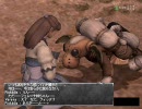 【FF11】⇔ ( ;∀;)ｲｲﾊﾅｼﾀﾞﾅｰなクエスト特選04 フィック