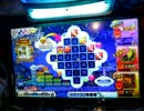 【アニマロッタ３】3000betで最高役を狙う【その57】