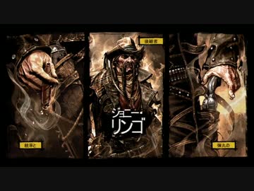 【プレイ動画】コールオブファレス：ガンスリンガーを普通にプレイ　04