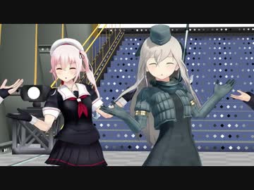 【MMD】お願い！ シンデレラ【艦これ】