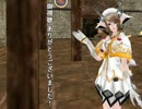 【MoE】ゆっくりダイアロス漂流記R 翠玉編1