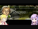 【VOICEROID+実況】15年ぶりのモンスターファーム2 Part06