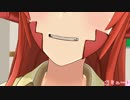 「モンスター娘のいる日常」ほぼ毎日●●？生っぽい動画 10月24日