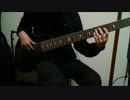 【前川みく】おねだり Shall We～？【ベース】
