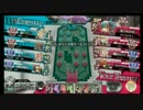 ＡＡ5の速度特盛アリスちゃん