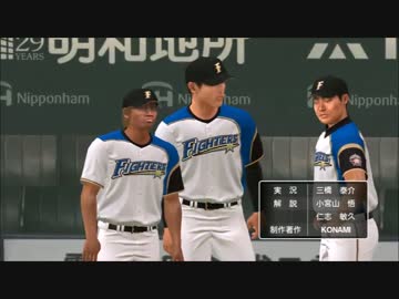 野球少年専属調教師.MYGNayashii16