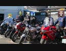 巨漢ライダーがバイクでいろんなとこ行ってみるよPart9