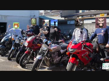 巨漢ライダーがバイクでいろんなとこ行ってみるよPart9