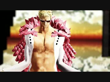 【MMDワンピ】若様でfrom Y to Y【若誕2015】