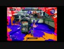 【スプラトゥーン】　ガチマッチ S+カンスト part７