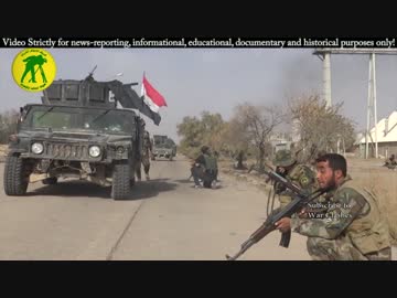 【イラク】Baijiでの激しい戦闘【まとめ】