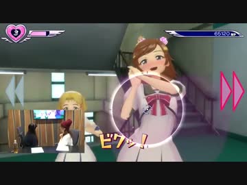 今井麻美のSSG 第337回予告 ぎゃる☆がん だぶるぴーす に挑戦！