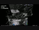 【台風25号】気象衛星ひまわり8号 日本域2.5分観測画像 - 2015.10.23
